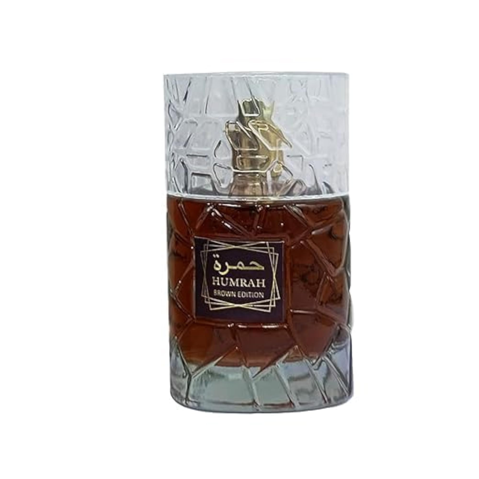 Humrah Brown Edition Eau De Parfum, 100ml